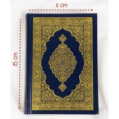 Al-Qur'an Mushaf Madinah Kecil Ukuran 11x15cm