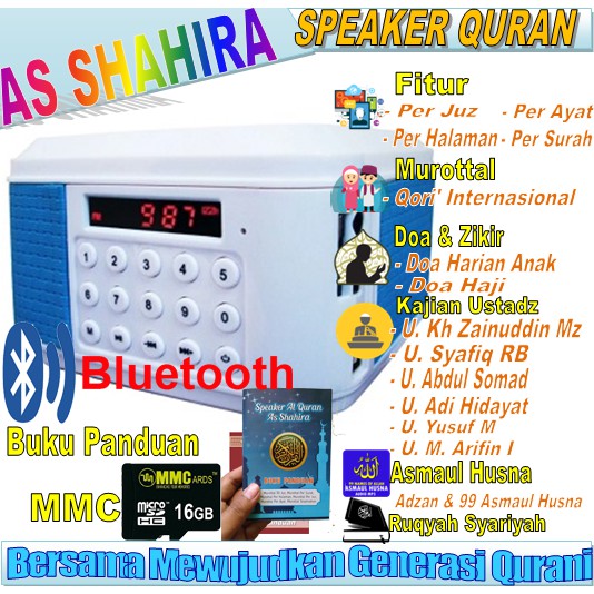 Spiker Al Qur An Mp3 Murottal Bluetooth Speaker Quran Terbaru Speaker Advance Tp600 16 Gb Anak Shopee Indonesia
