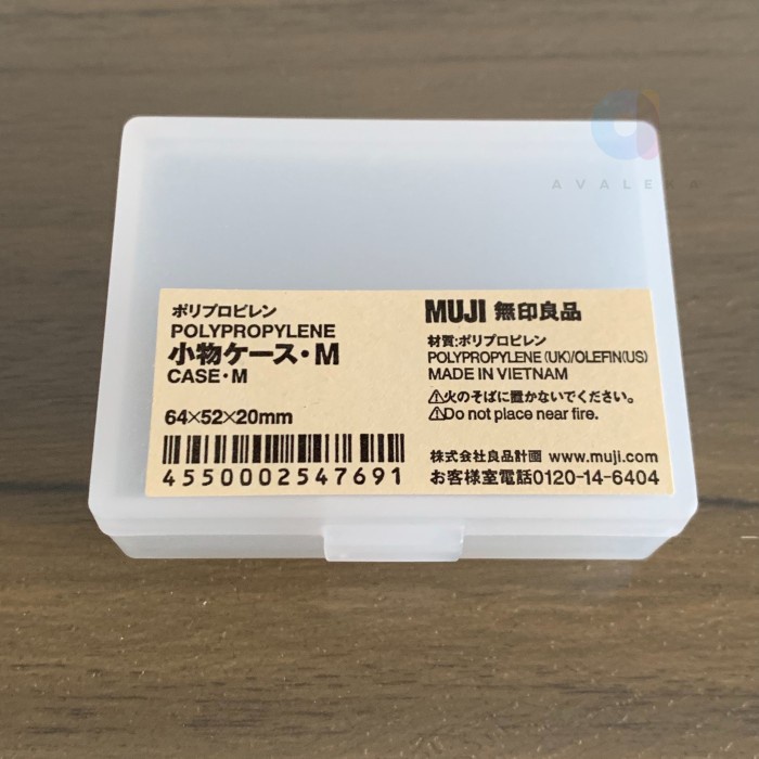 Jual Muji Pill Box Kotak Obat Serbaguna Shopee Indonesia