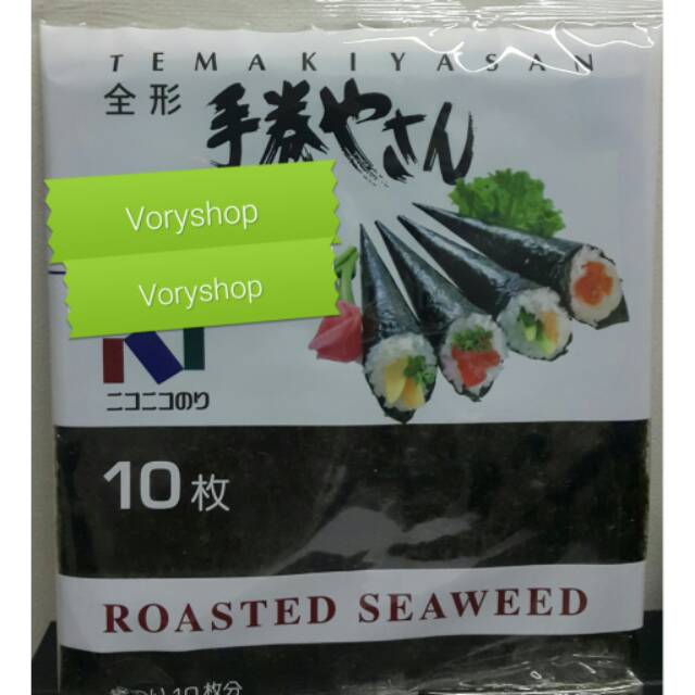 

Temakiyasan Roasted seaweed Sushi 18x21cm