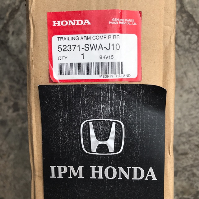 52370 / 52371 SWA Trailing Arm Comp Belakang Kanan / Kiri Honda CRV GEN 3 RE RE1 RE3 2007 2008 2009 2010 2011 2012 berikut Bos Bush Bushing Sasis Arm Belakang