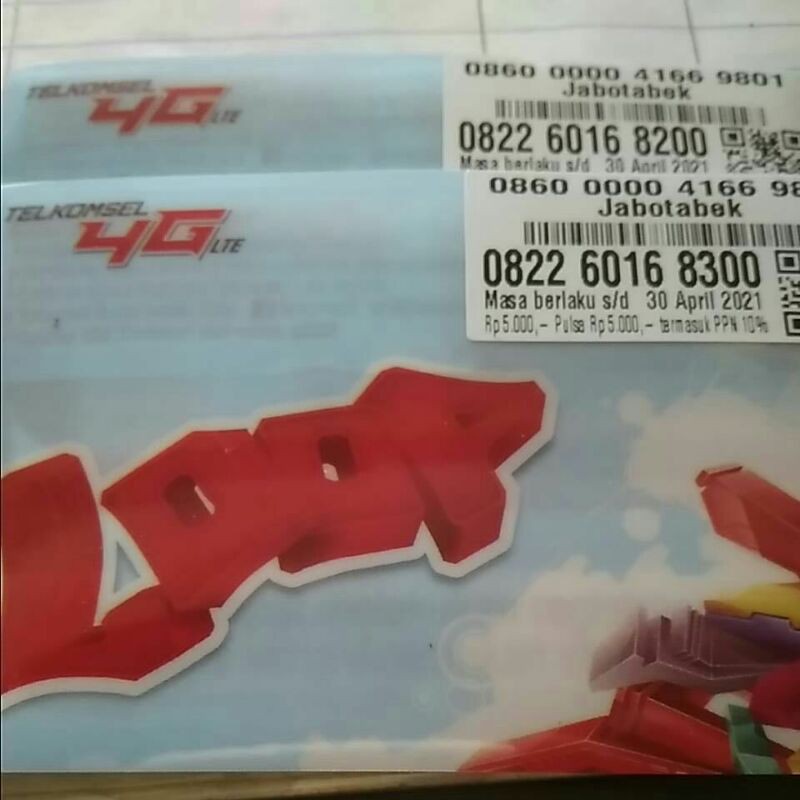No Cantik Simpati LOOP Ratusan plus kuota 1GB, 0822-6016-8200 & 0822-6016-8300