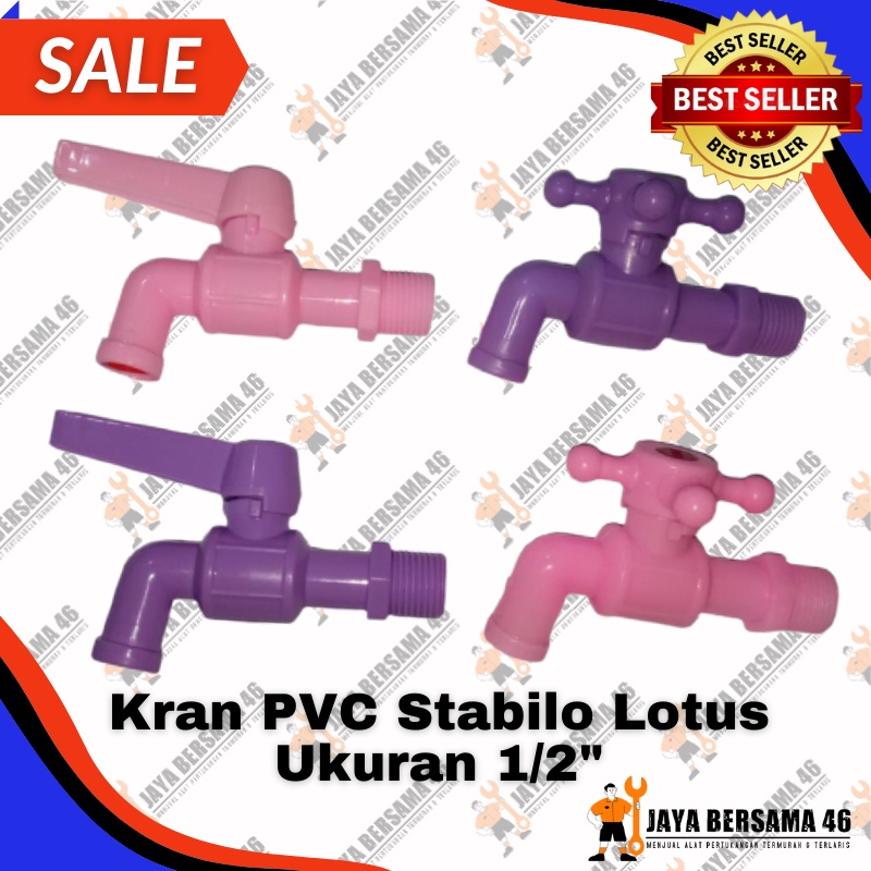 KRAN PVC STABILO LOTUS ENGKOL BALING / KRAN PLASTIK MURAH / KERAN KRAN TEMBOK PELASTIK PLASTIK STABILO WARNA BALING ENGKOL KAMAR MANDI DAPUR UKURAN 1/2 INCH