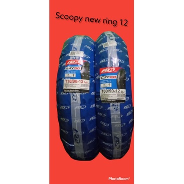 BAN SCOOPY RING 12 FDR CITY GO