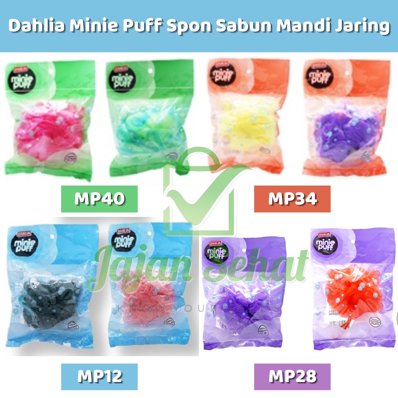 Dahlia Minie Puff Spon Sabun Mandi Jaring