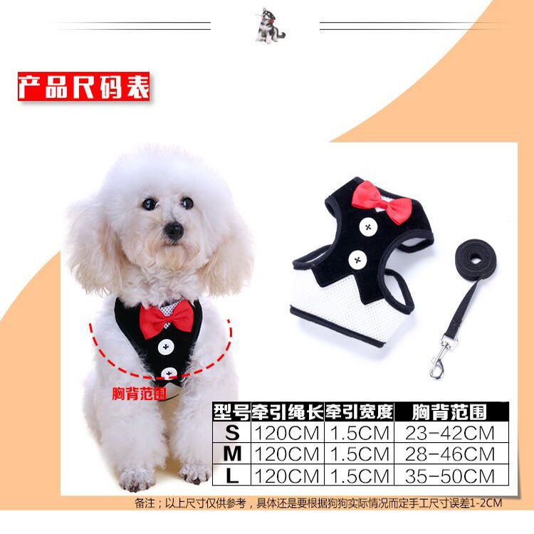 Tali Tuntun Rompi Harness Lucu Untuk Anjing Peliharaan Shopee