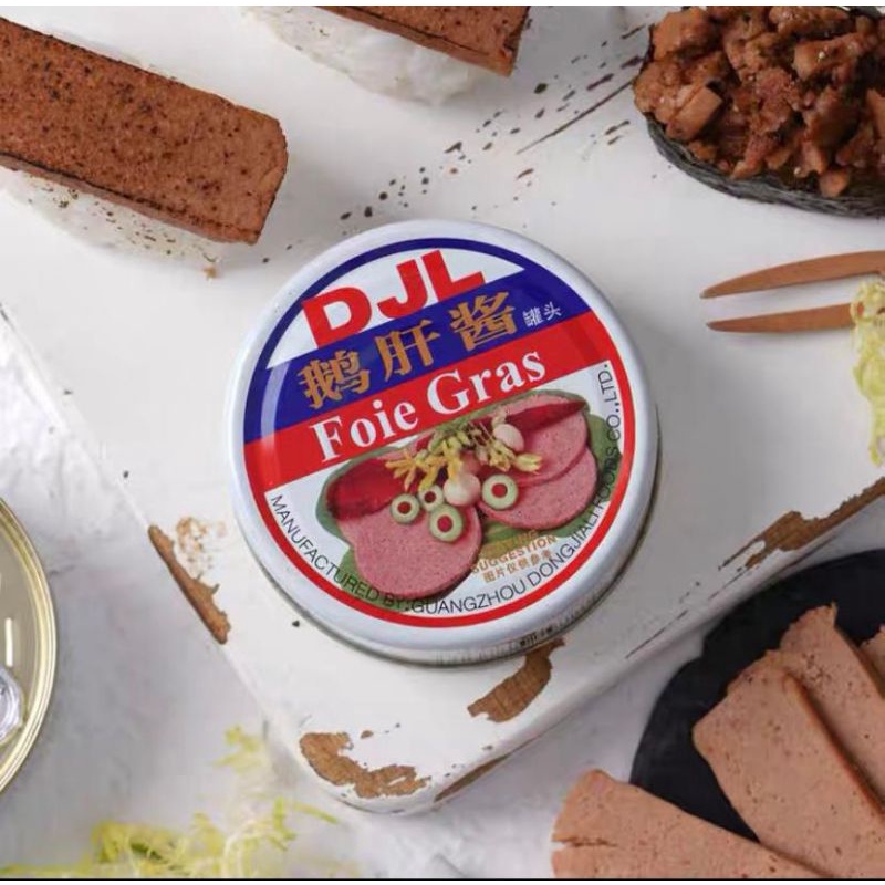 

Hati angsa / foie gras e gan jiang 鹅肝酱 90gr / hati angsa