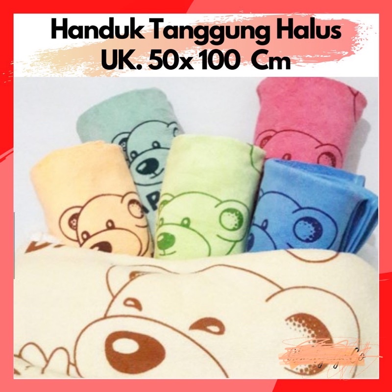 Handuk Lectonia Anak Tanggung Uk 50 x 100 Paling Murah HANDUK BAYI KARAKTER HEWAN SABLON SIZE SEDANG