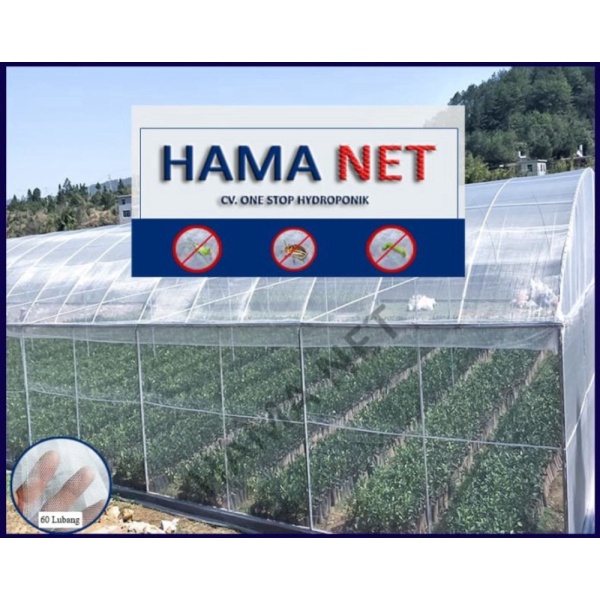 Unik Insect Net HAMA NET - Lebar 3 Meter Limited