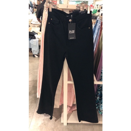 Celana Stradivarius Jastip Crew