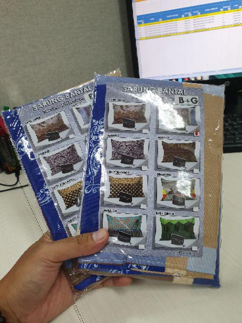 Rivest Sarung Bantal Guling / Cinta - Absolute