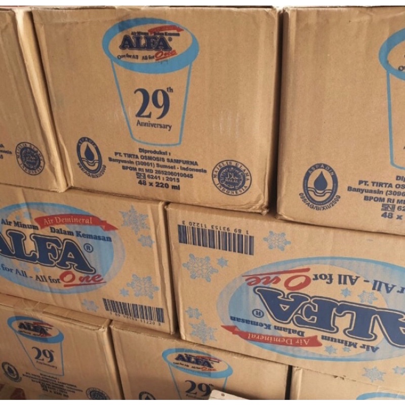 

alfa cup dus