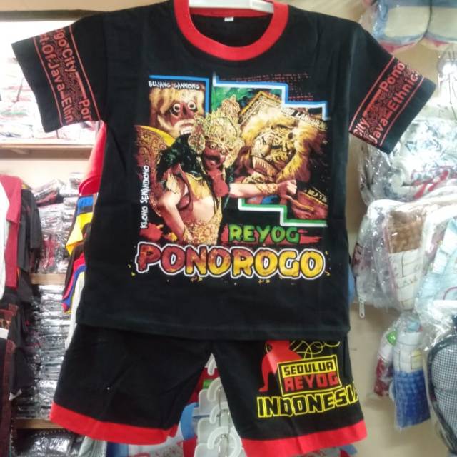 Baju anak reog