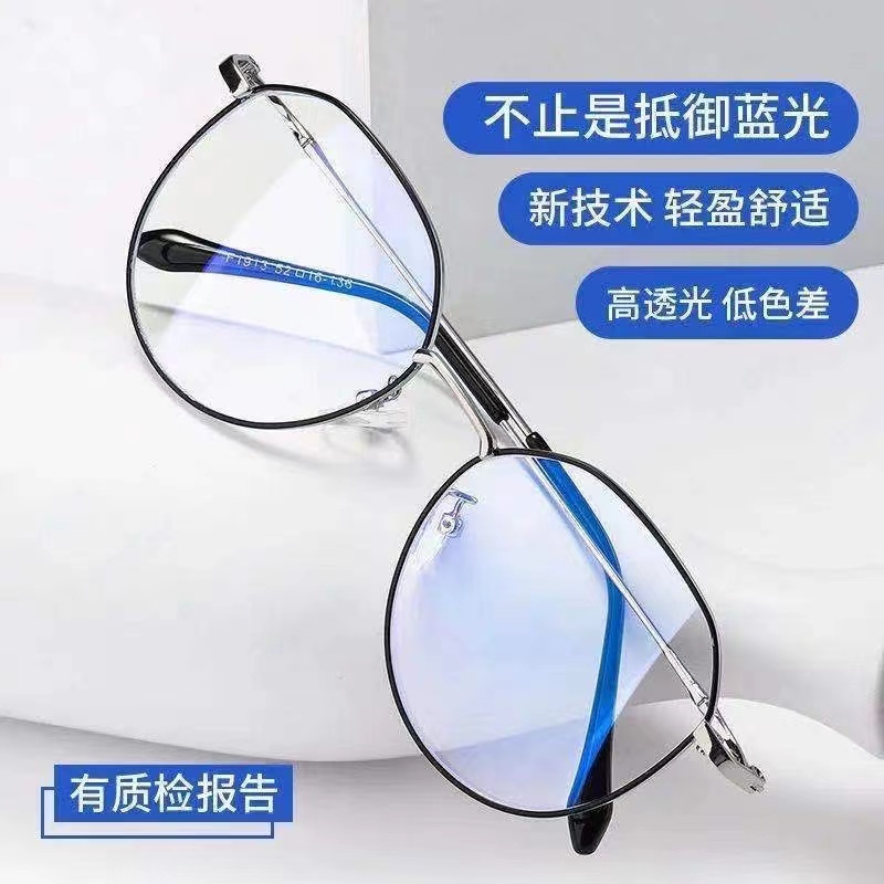 rowling (ka-19) New Fashion Glasses/Kacamata Fashion Wanita&amp;Pria/New Trend Glasses/Kacamata Retro/Feminim Kacamata Fashion