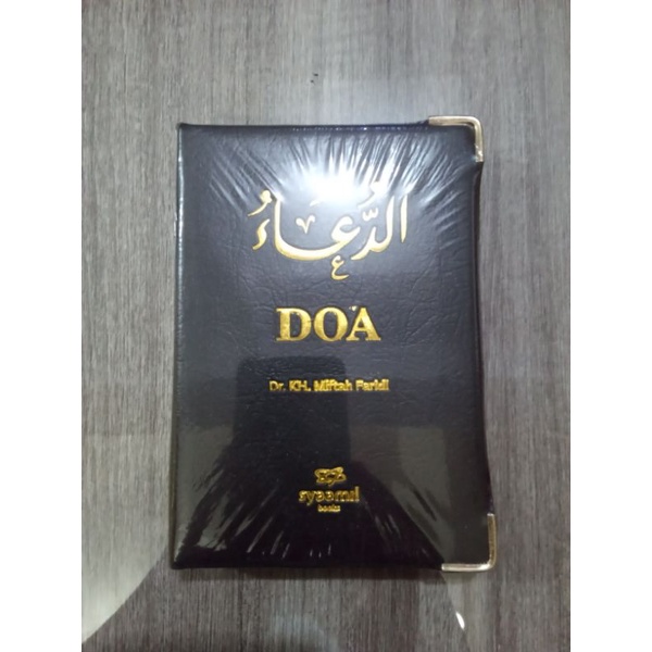 

buku Doa Miftah Faridl