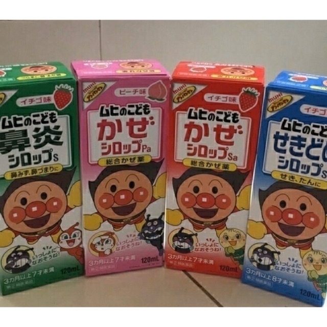 muhi Anpanman Syrup for kid  obat batuk,pilek dan demam