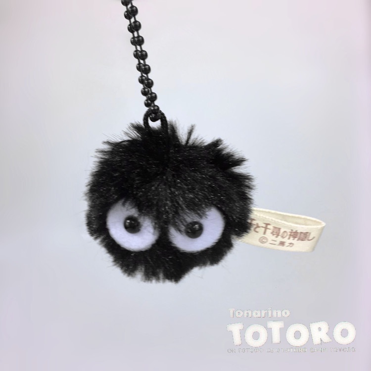 Ghibli Spirited Away SUSUWATARI - Gantungan Kunci / Tas Plush