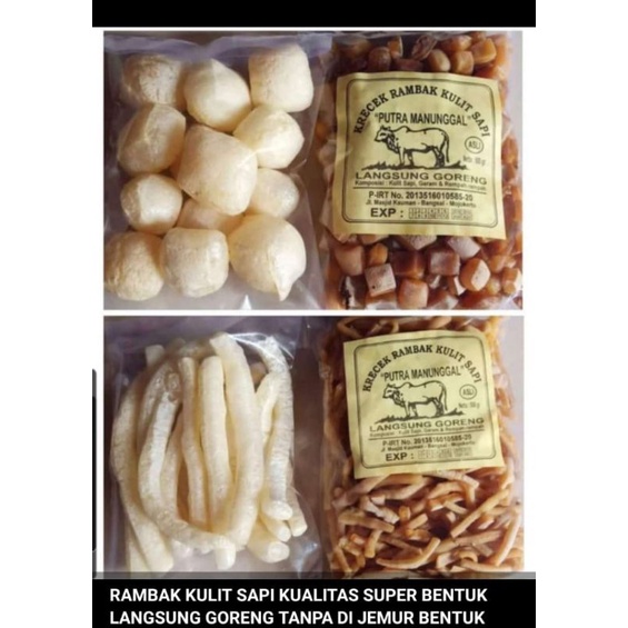 

Krupuk rambak
