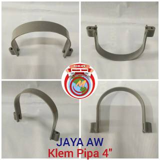 Klem/Klam Pipa PVC 1/2" . 3/4" . 1" . 3" . 4" | Shopee Indonesia
