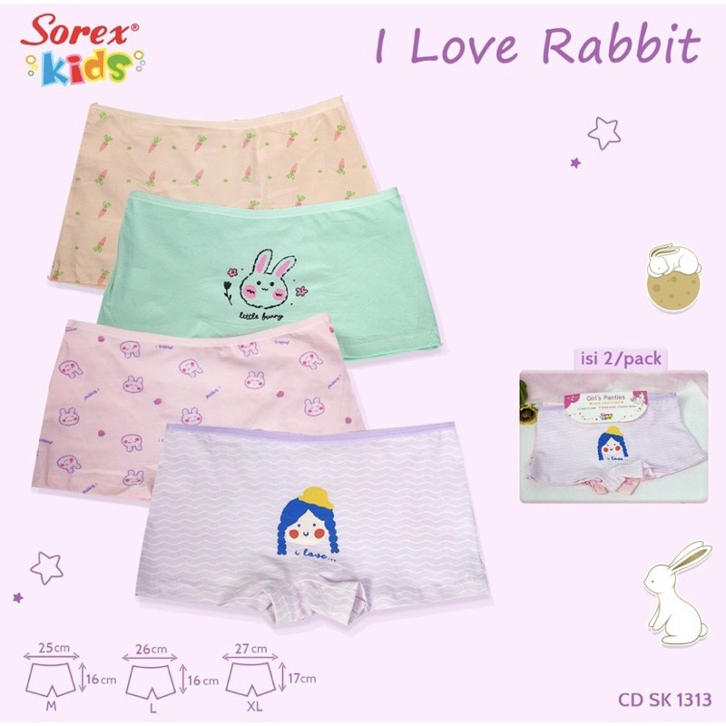 Celana Dalam CD Boxer Anak Sorex SK 1312/1313 Katun lembut