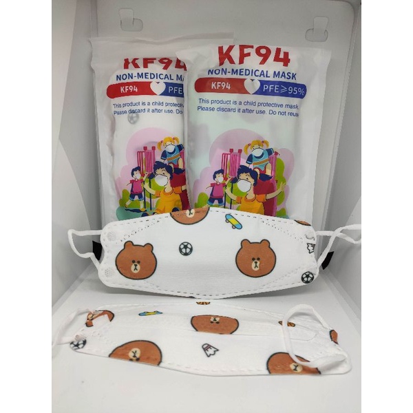 Masker KF94 Motif Anak Karakter Line Lucu isi 10pcs/pack Ziplock