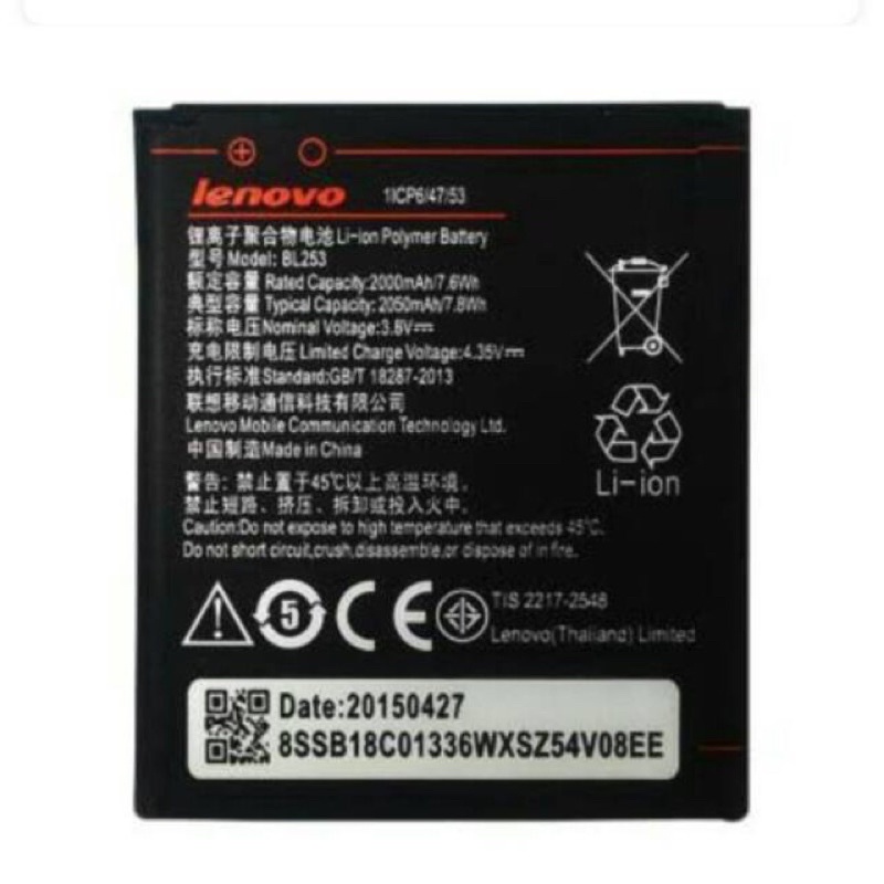 Batterai Lenovo A1000 / A2010 / BL-253 Model Original Baterai BL253