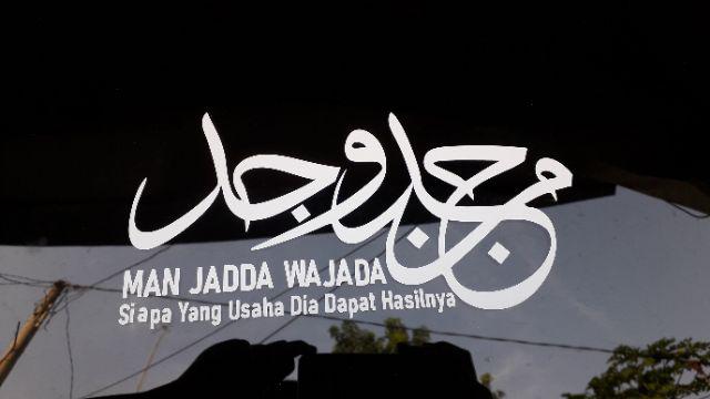 Stiker Mobil Man Jadda Wajada Cutting Sticker Shopee Indonesia