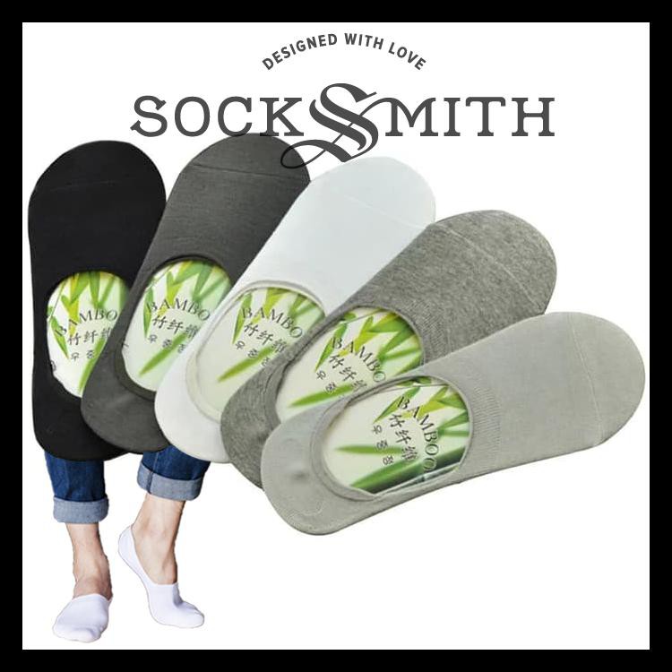 Promo Murah Kaos Kaki Bawah Mata Kaki (Hidden Socks) Serat Bamboo 100% Asli Best Seller