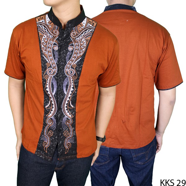 Kemeja Pria Muslim Lengan Pendek Katun Coklat – KKS 29
