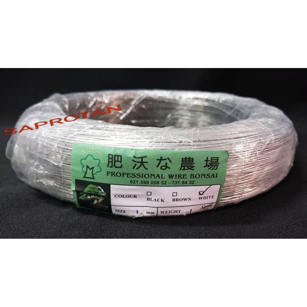 KAWAT BONSAI ALUMINIUM PUTIH 1 MM 1 KG Peralatan Bonsai NEW