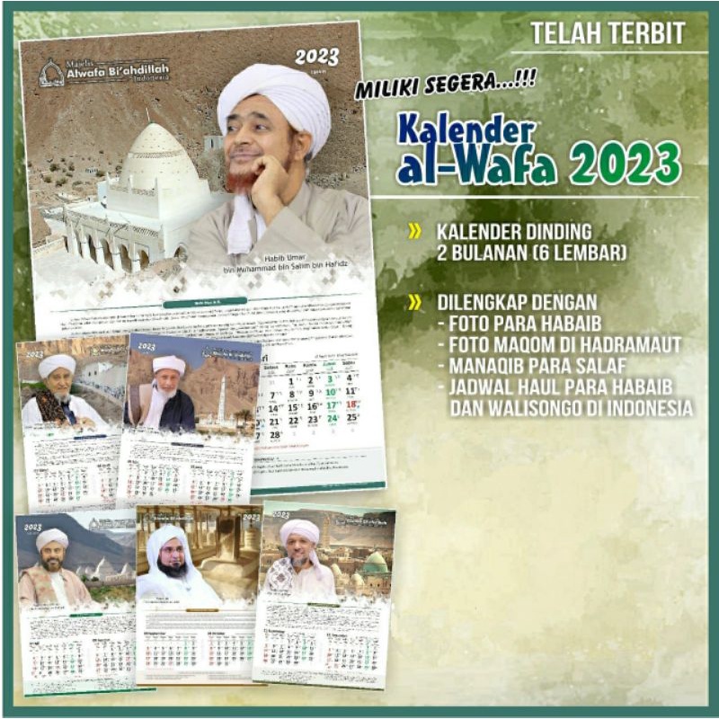 KALENDER ALWAFA BI AHDILLAH 2023 / 1444