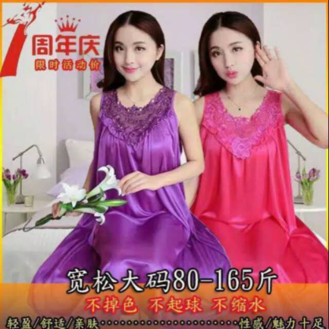 daster import satin happy Trikot Wanita Seksi Bahan Satin Import jumbo lekbong daster menggoda