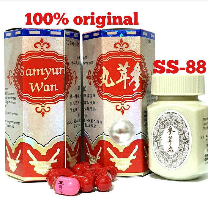 Asli Original Samiwan Penambah Nafsu Makan 100% Original