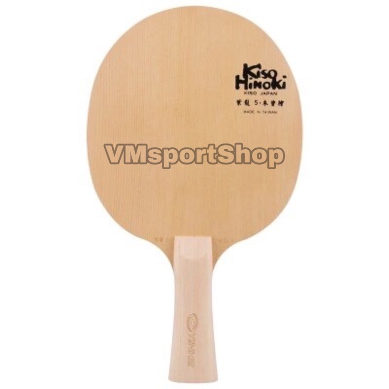 Yinhe Kiso Hinoki 5 - Blade Kayu Bet Pingpong