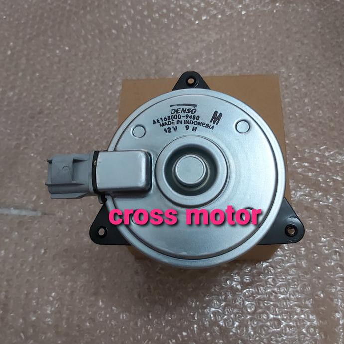 MOTOR FAN RADIATOR ERTIGA