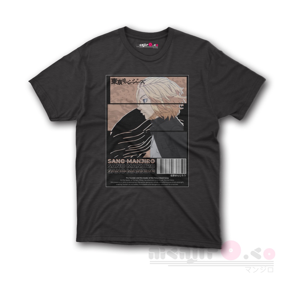 KAOS ANIME TOKYO REVENGERS / KAOS TOKYO REVENGERS MIKEY