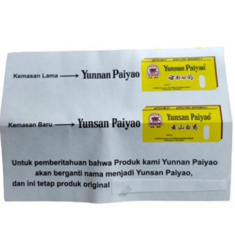 YUNNAN PAIYAO / YUNSAN PAIYAO - OBAT LUKA DALAM