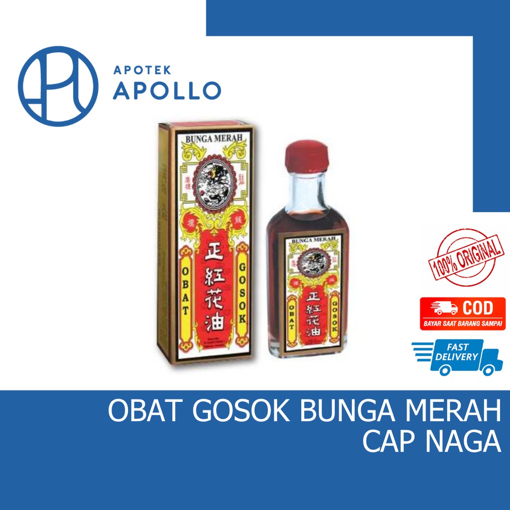 OBAT GOSOK BUNGA MERAH CAP NAGA 40ML