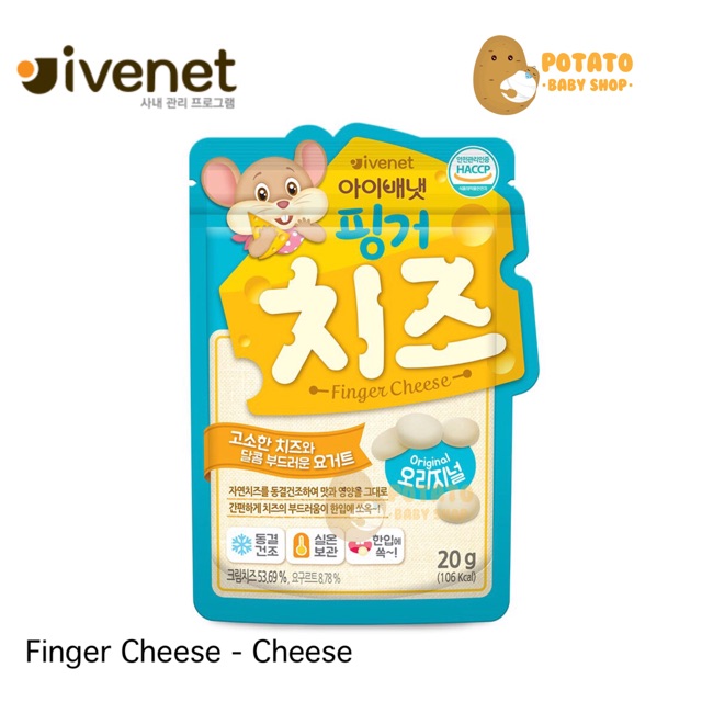 Ivenet - bebe finger cheese