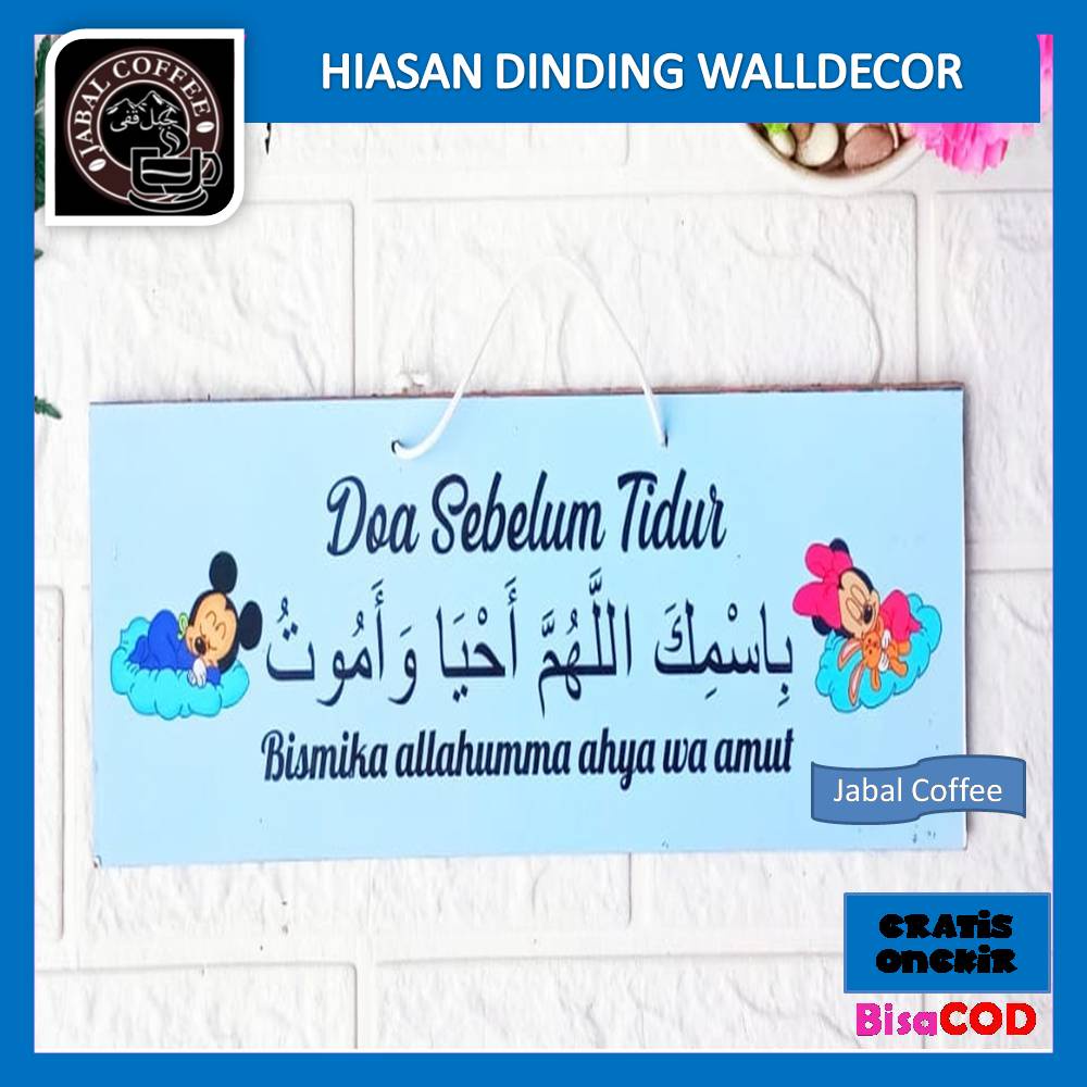 Walldecor Hiasan Dinding Assalammualaikum / Pajangan Rumah Hiasan Dinding Kaligrafi 01