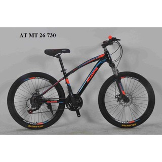  Sepeda Gunung MTB Atlantis  26 730 New Design 21 Speed 