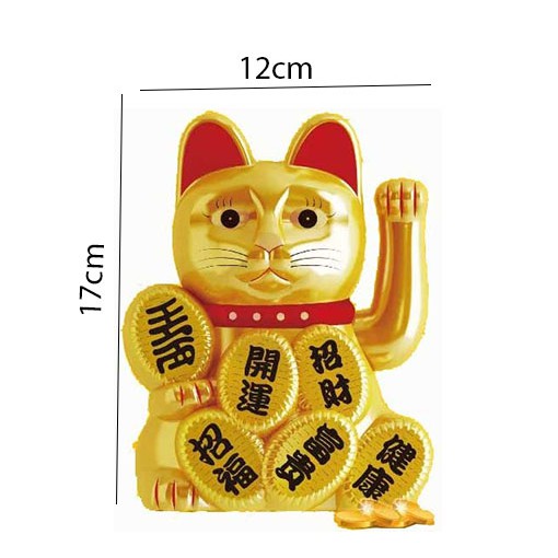 kucing rejeki /kucing hoki/lucky cat/baterai/11.3cm