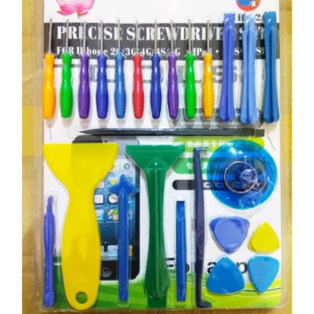 OBENG SET LENGKAP HH-026 ALAT SERVICE OPENING TOOLS