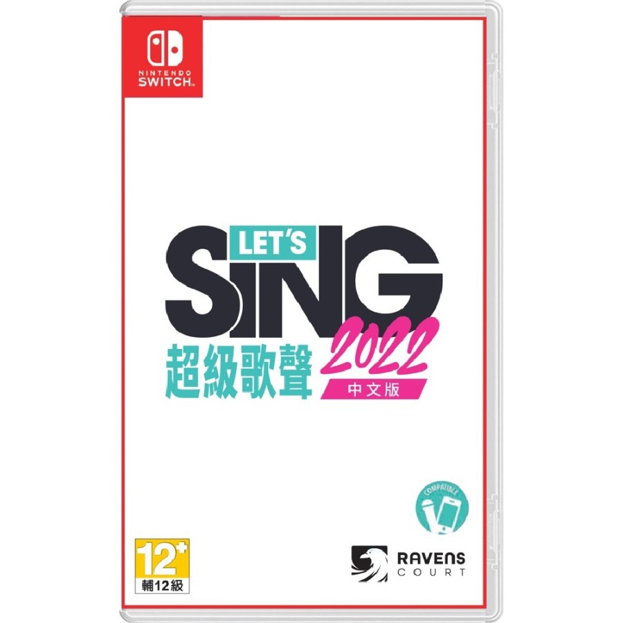 Switch Let's Sing 2022