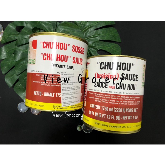 

Mee chun chu hou braising sauce saus 2250 gram