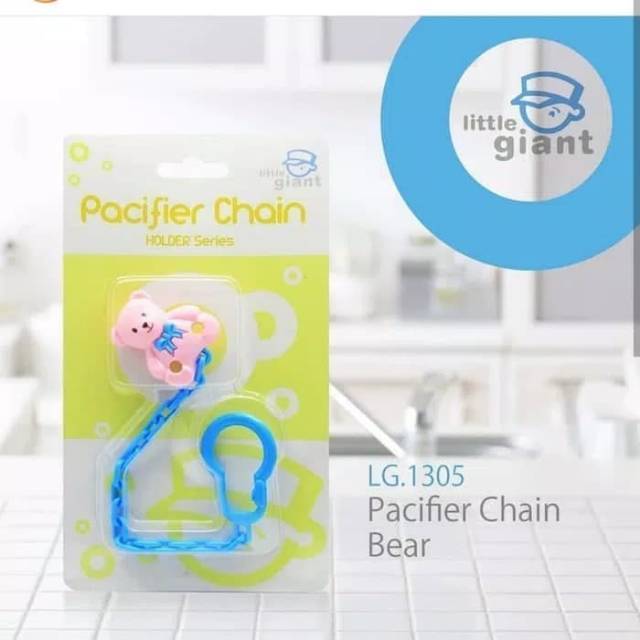 Little Giant Pacifier Chain ( Rantai Empeng)