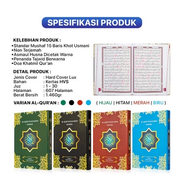 AL QURAN SAMSIA A4 KHAT USTMANI 15 BARIS BESAR TERLARIS