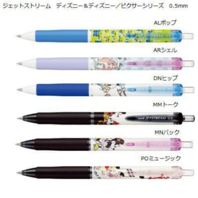 

,,,,,,,] Uni Jetstream Disney Ballpoint Pen 0.5 mm