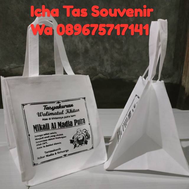 

Tas hajatan printing manual
