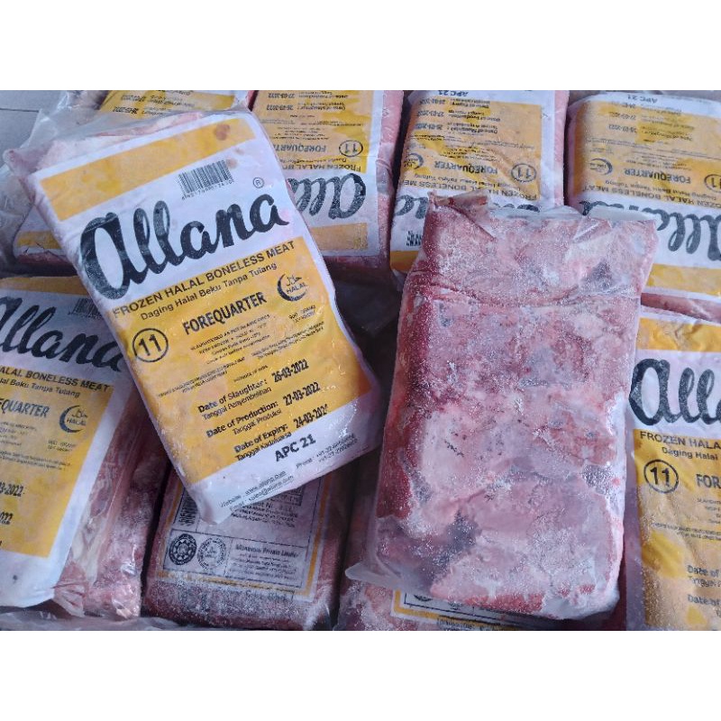 

Allana Frozen Boneless Buffalo FQ Slice [11] 900Gr